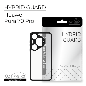 hybridguard-hup70p