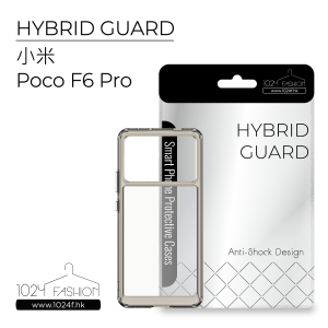 hybridguard-xipof6p