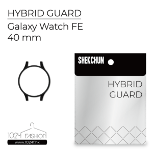 hybridguard-gafe