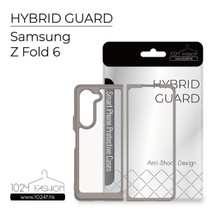 hybridguard-saf6