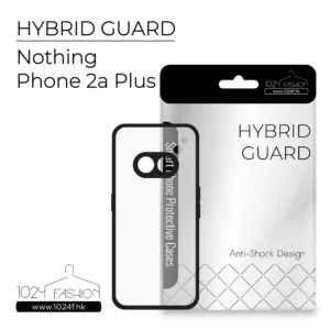 Hybrid Guard 機殼 - Nothing Phone 2a Plus - Image 1