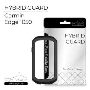 Hybrid Guard 機殼 - Garmin Edge 1050 - Image 1