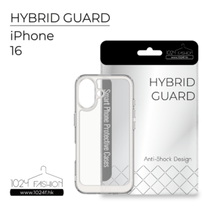 hybridguard-ip16