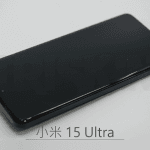 Triskin 玻璃保護貼 - 小米 Xiaomi 15 Pro / 15 Ultra - Image 1