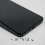 Triskin 玻璃保護貼 - 小米 Xiaomi 15 Pro / 15 Ultra - Image 3