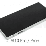 Triskin 玻璃保護貼 - Nubia 紅魔 RedMagic 10 Pro / 10 Pro+ / 10 Air / 10S Pro / 10S Pro+ - Image 1