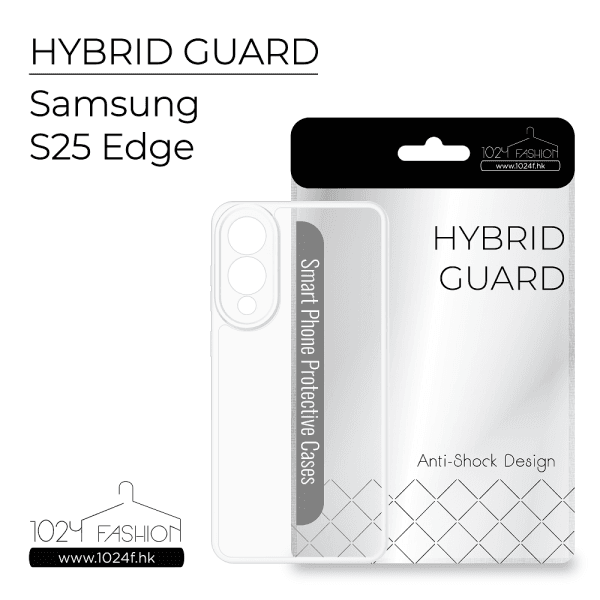 hybridguard-sas25e