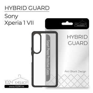 Hybrid Guard 機殼 - Sony Xperia 1 VII