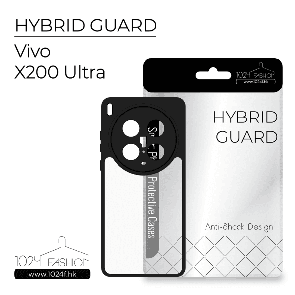 hybridguard-vix200u