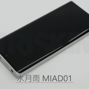 Triskin 玻璃保護貼 - 水月雨 Miad 01