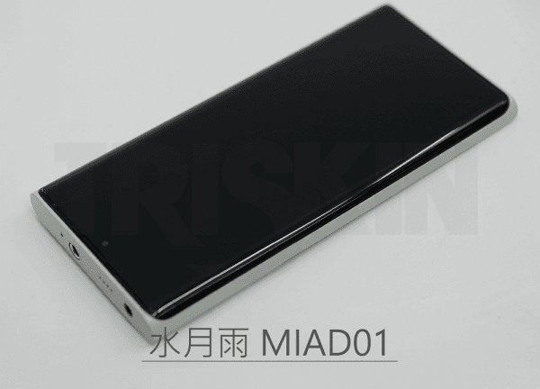 triskin-momiad01