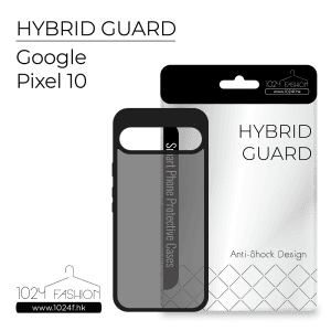 Hybrid Guard 機殼 - Google Pixel 10