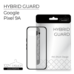 Hybrid Guard 機殼 - Google Pixel 9a