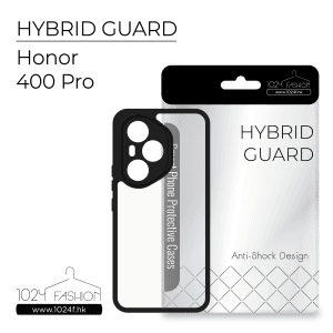 Hybrid Guard 機殼 – Honor 400 Pro