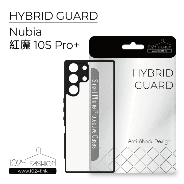 hybridguard-nured10spp