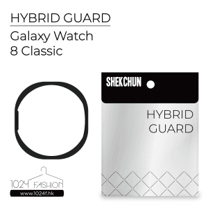 Hybrid Guard 機殼 - Galaxy Watch 8 系列 - Image 2