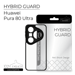 Hybrid Guard 機殼 - Huawei Pura 80 Ultra