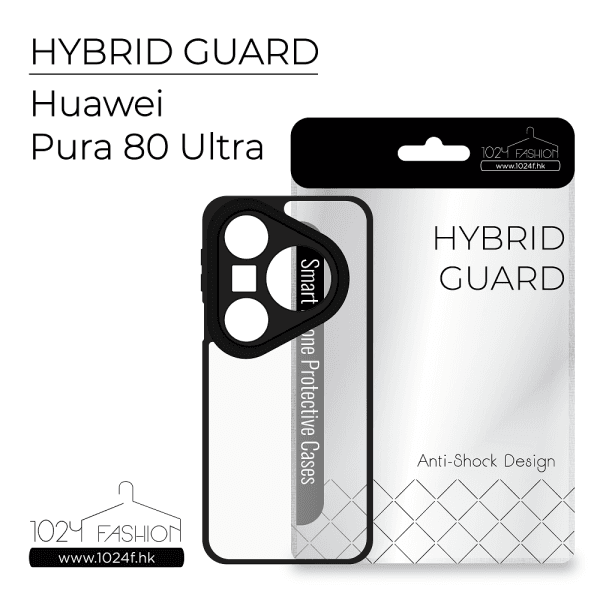 hybridguard-hup80u