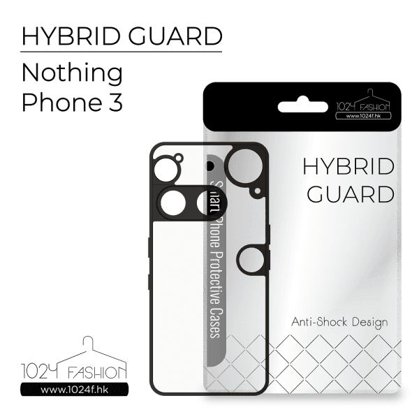 hybridguard-nop3