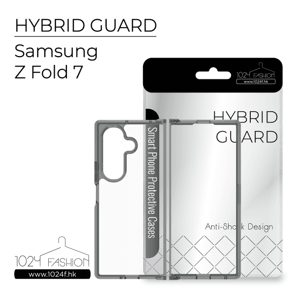 hybridguard-saf7