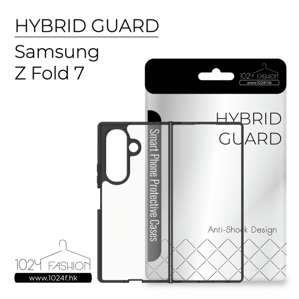 hybridguard-saf7