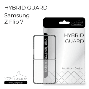 Hybrid Guard 機殼 - Samsung Z Flip 7
