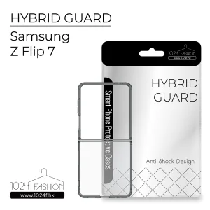Hybrid Guard 機殼 - Samsung Z Flip 7