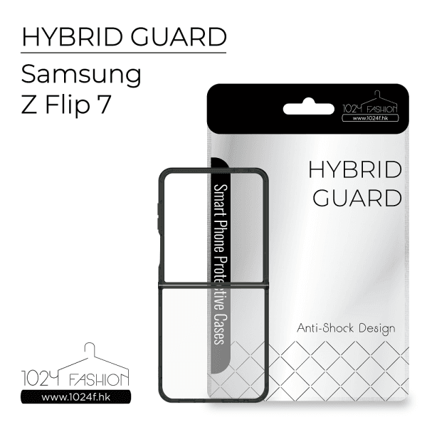 hybridguard-safl7
