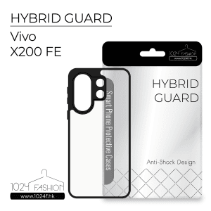 Hybrid Guard 機殼 - Vivo X200 FE