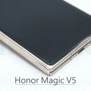 Triskin 玻璃保護貼 - Honor Magic V5 - Image 3