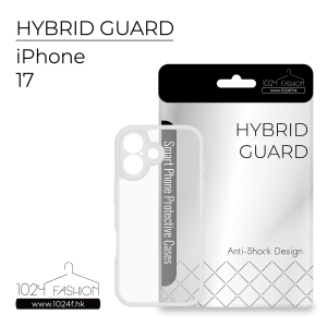 Hybrid Guard 機殼 - iPhone 17