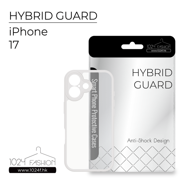 hybridguard-ip17