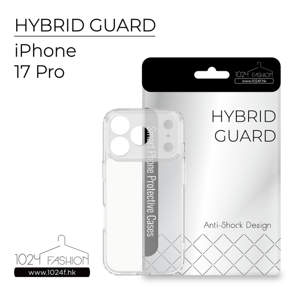 hybridguard-ip17p