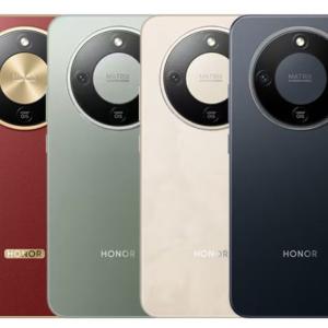 Triskin 玻璃保護貼 - Honor X9d