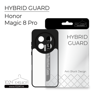 Hybrid Guard 機殼 - Honor Magic 8 Pro