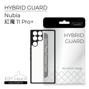 Hybrid Guard 機殼 - 紅魔 RedMagic 11 Pro / 11 Pro+