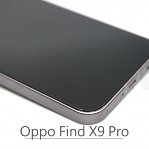 Triskin 玻璃保護貼 - Oppo Find X9 Pro - Image 3