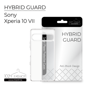 Hybrid Guard 機殼 - Sony Xperia 10 VII