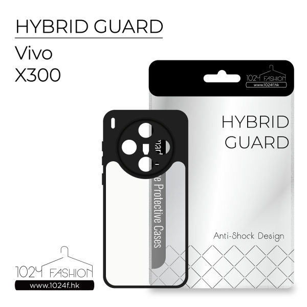 hybridguard-vix300