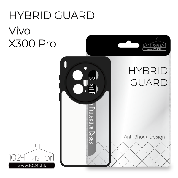 hybridguard-vix300p
