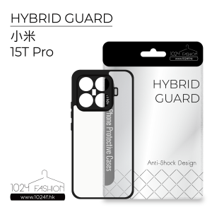 Hybrid Guard 機殼 – 小米 15T Pro