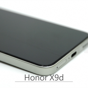 Triskin 玻璃保護貼 - Honor X9d - Image 3