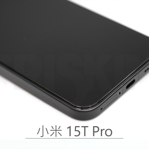 Triskin 玻璃保護貼 - 小米 Xiaomi 15T / 15T Pro - Image 3