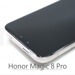 Triskin 玻璃保護貼 - Honor Magic 8 Pro - Image 2