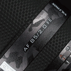 LIFE+GUARD | Viltrox AF 85mm F2.0 EVO FE 鏡頭貼膜 - Image 5