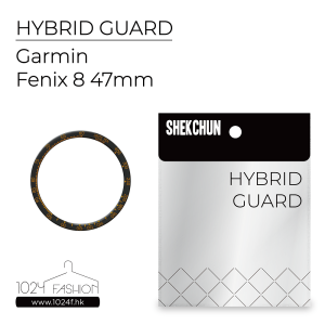 Hybrid Guard 機殼 - Garmin Fenix 8 - Image 2