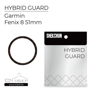 Hybrid Guard 機殼 - Garmin Fenix 8 - Image 1