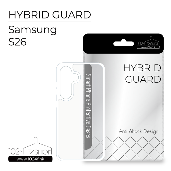 hybridguard-sas26