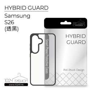 Hybrid Guard 機殼 - Samsung S26 - Image 2