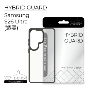 Hybrid Guard 機殼 - Samsung S26 Ultra - Image 2